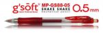 GSOFT GS-88 SHAKE-SHAKE  MECHANICAL PENCIL 0.5mm